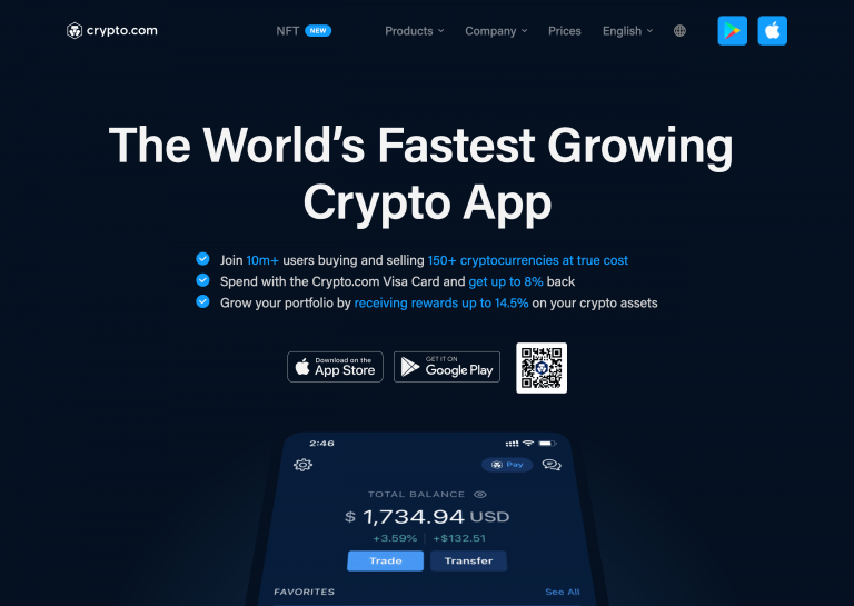 Crypto Com